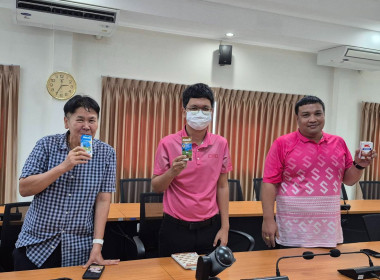 การขับเคลื่อนสหกรณ์ภาคการเกษตรเป็นผู้ให้บริการทางการเกษตรครบวงจร ... พารามิเตอร์รูปภาพ 7