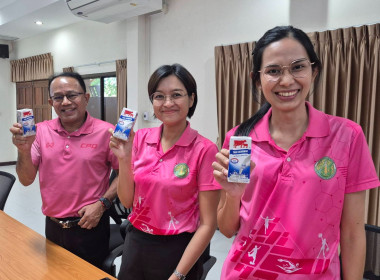 การขับเคลื่อนสหกรณ์ภาคการเกษตรเป็นผู้ให้บริการทางการเกษตรครบวงจร ... พารามิเตอร์รูปภาพ 8