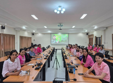 การขับเคลื่อนสหกรณ์ภาคการเกษตรเป็นผู้ให้บริการทางการเกษตรครบวงจร ... พารามิเตอร์รูปภาพ 10