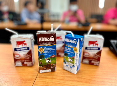 การขับเคลื่อนสหกรณ์ภาคการเกษตรเป็นผู้ให้บริการทางการเกษตรครบวงจร ... พารามิเตอร์รูปภาพ 11