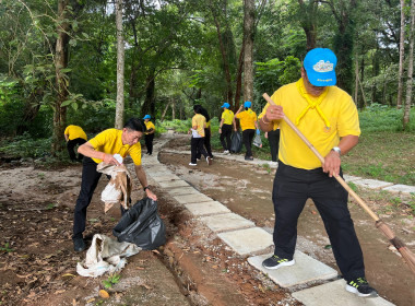 ร่วมกิจกรรมวันรักต้นไม้ประจำปีของชาติ พ.ศ. 2568 ... พารามิเตอร์รูปภาพ 1