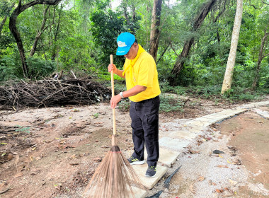 ร่วมกิจกรรมวันรักต้นไม้ประจำปีของชาติ พ.ศ. 2568 ... พารามิเตอร์รูปภาพ 2