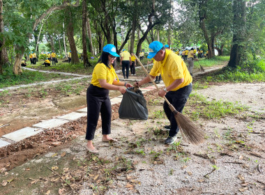 ร่วมกิจกรรมวันรักต้นไม้ประจำปีของชาติ พ.ศ. 2568 ... พารามิเตอร์รูปภาพ 5