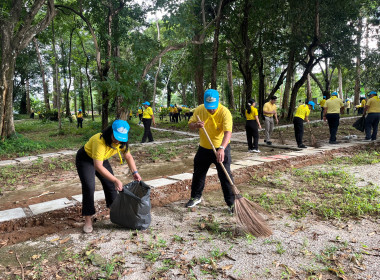 ร่วมกิจกรรมวันรักต้นไม้ประจำปีของชาติ พ.ศ. 2568 ... พารามิเตอร์รูปภาพ 6