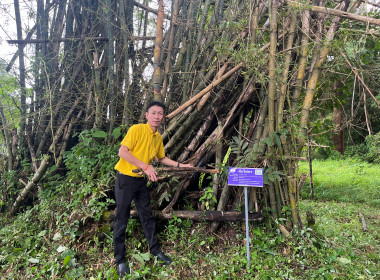 ร่วมกิจกรรมวันรักต้นไม้ประจำปีของชาติ พ.ศ. 2568 ... พารามิเตอร์รูปภาพ 7