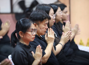 ร่วมพิธีบำเพ็ญกุศล สวดพระอภิธรรม อุทิศถวายพระราชกุศล ... พารามิเตอร์รูปภาพ 1
