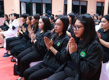 ร่วมพิธีบำเพ็ญกุศล สวดพระอภิธรรม อุทิศถวายพระราชกุศล ... พารามิเตอร์รูปภาพ 2