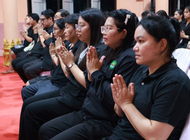 ร่วมพิธีบำเพ็ญกุศล สวดพระอภิธรรม อุทิศถวายพระราชกุศล ... พารามิเตอร์รูปภาพ 3