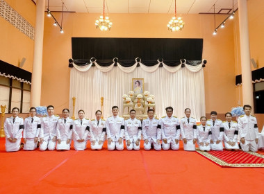 ร่วมพิธีบำเพ็ญกุศล สวดพระอภิธรรม อุทิศถวายพระราชกุศล ... พารามิเตอร์รูปภาพ 4