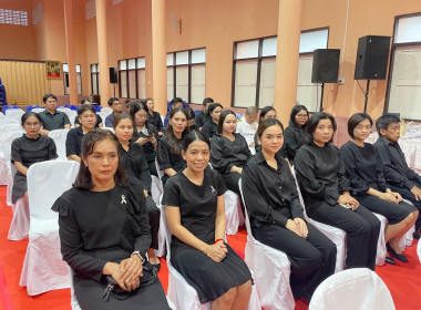 ร่วมพิธีบำเพ็ญกุศล สวดพระอภิธรรม อุทิศถวายพระราชกุศล ... พารามิเตอร์รูปภาพ 6