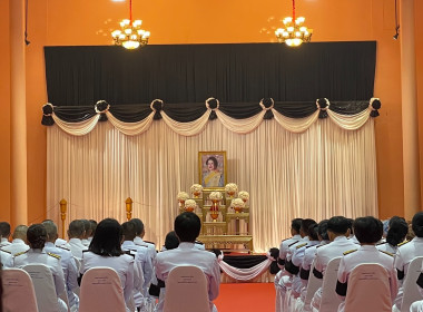 ร่วมพิธีบำเพ็ญกุศล สวดพระอภิธรรม อุทิศถวายพระราชกุศล ... พารามิเตอร์รูปภาพ 7
