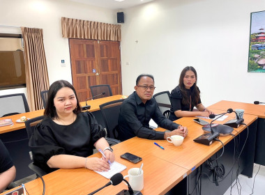 ร่วมประชุมชี้แจงแนวทางปฏิบัติตามกฎกระทรวงกำหนดลักษณะ ... พารามิเตอร์รูปภาพ 3