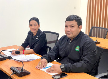 ร่วมประชุมชี้แจงแนวทางปฏิบัติตามกฎกระทรวงกำหนดลักษณะ ... พารามิเตอร์รูปภาพ 4