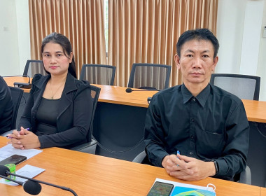 ร่วมประชุมชี้แจงแนวทางปฏิบัติตามกฎกระทรวงกำหนดลักษณะ ... พารามิเตอร์รูปภาพ 5