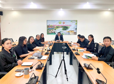 ร่วมประชุมชี้แจงแนวทางปฏิบัติตามกฎกระทรวงกำหนดลักษณะ ... พารามิเตอร์รูปภาพ 6