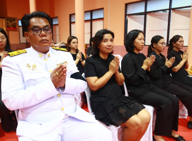 ร่วมพิธีบำเพ็ญกุศล สวดพระอภิธรรม อุทิศถวายพระราชกุศล ... พารามิเตอร์รูปภาพ 1