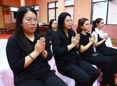 ร่วมพิธีบำเพ็ญกุศล สวดพระอภิธรรม อุทิศถวายพระราชกุศล ... พารามิเตอร์รูปภาพ 4