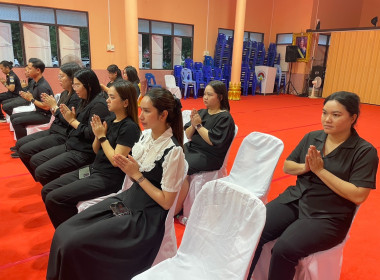 ร่วมพิธีบำเพ็ญกุศล สวดพระอภิธรรม อุทิศถวายพระราชกุศล ... พารามิเตอร์รูปภาพ 7