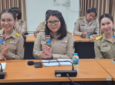 ประชุมข้าราชการ ลูกจ้างประจำ พนักงานราชการ ... พารามิเตอร์รูปภาพ 8