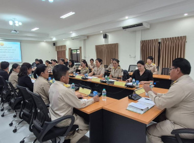 ประชุมข้าราชการ ลูกจ้างประจำ พนักงานราชการ ... พารามิเตอร์รูปภาพ 12