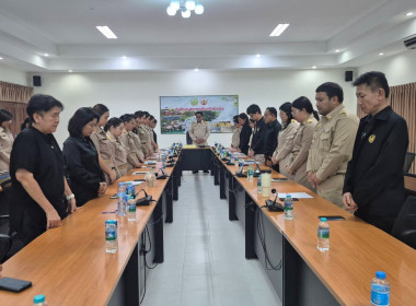 ประชุมข้าราชการ ลูกจ้างประจำ พนักงานราชการ ... พารามิเตอร์รูปภาพ 15