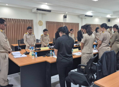 ประชุมข้าราชการ ลูกจ้างประจำ พนักงานราชการ ... พารามิเตอร์รูปภาพ 16