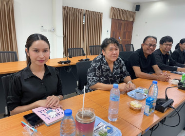 โครงการประชุมซักซ้อมการตรวจการสหกรณ์ ประจำปีงบประมาณ พ.ศ. ... พารามิเตอร์รูปภาพ 4