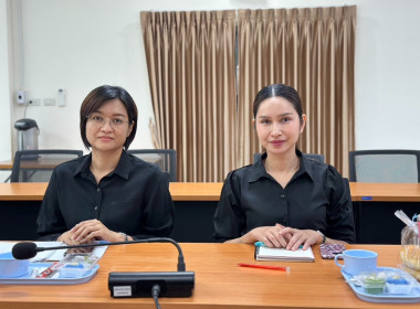 โครงการประชุมซักซ้อมการตรวจการสหกรณ์ ประจำปีงบประมาณ พ.ศ. ... พารามิเตอร์รูปภาพ 7