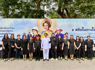 ร่วมพิธีบำเพ็ญกุศล สวดพระอภิธรรม ... พารามิเตอร์รูปภาพ 6