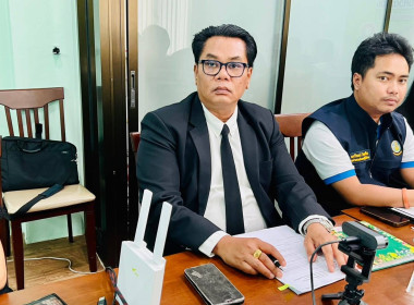 ประชุมคณะกรรมการศูนย์ติดตามและแก้ไขปัญหาภัยพิบัติด้านการเกษตร ... พารามิเตอร์รูปภาพ 1