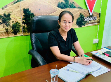 ประชุมคณะกรรมการศูนย์ติดตามและแก้ไขปัญหาภัยพิบัติด้านการเกษตร ... พารามิเตอร์รูปภาพ 2