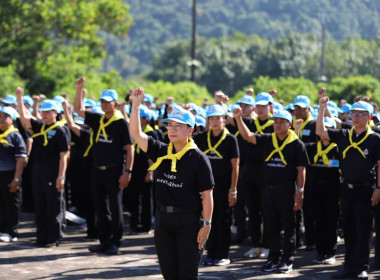 กิจกรรมจิตอาสาพัฒนา เนื่องในวันคล้ายวันพระบรมราชสมภพ ... พารามิเตอร์รูปภาพ 3