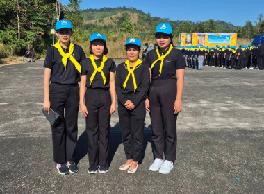 กิจกรรมจิตอาสาพัฒนา เนื่องในวันคล้ายวันพระบรมราชสมภพ ... พารามิเตอร์รูปภาพ 4