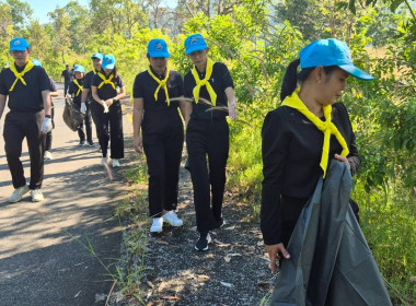 กิจกรรมจิตอาสาพัฒนา เนื่องในวันคล้ายวันพระบรมราชสมภพ ... พารามิเตอร์รูปภาพ 6