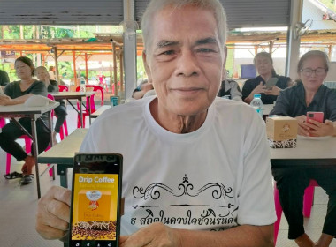 จัดประชุมขับเคลื่อนการเชื่อมโยงผลิตภัณฑ์ชุมชนจังหวัดระนอง พารามิเตอร์รูปภาพ 6