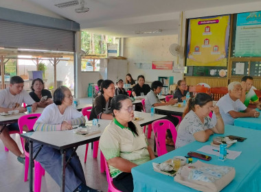 จัดประชุมขับเคลื่อนการเชื่อมโยงผลิตภัณฑ์ชุมชนจังหวัดระนอง พารามิเตอร์รูปภาพ 8