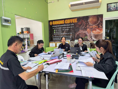 ตรวจสอบกิจการและฐานะการเงิน สหกรณ์การเกษตรศุภนิมิตกระบุรี ... พารามิเตอร์รูปภาพ 1