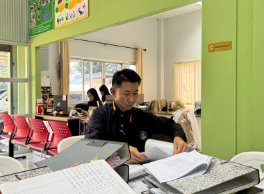 ตรวจสอบกิจการและฐานะการเงิน สหกรณ์การเกษตรศุภนิมิตกระบุรี ... พารามิเตอร์รูปภาพ 3