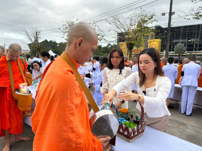 กิจกรรมเนื่องในวันคล้ายวันพระบรมราชสมภพ ... พารามิเตอร์รูปภาพ 1