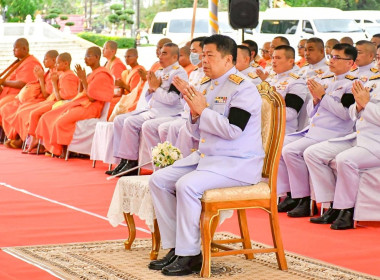 กิจกรรมเนื่องในวันคล้ายวันพระบรมราชสมภพ ... พารามิเตอร์รูปภาพ 1