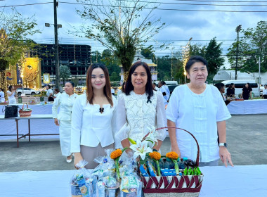 กิจกรรมเนื่องในวันคล้ายวันพระบรมราชสมภพ ... พารามิเตอร์รูปภาพ 6