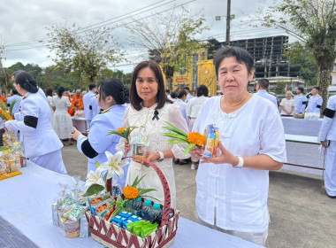 กิจกรรมเนื่องในวันคล้ายวันพระบรมราชสมภพ ... พารามิเตอร์รูปภาพ 7