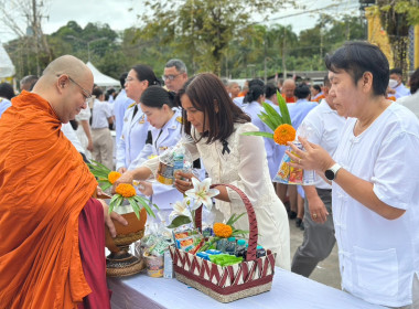 กิจกรรมเนื่องในวันคล้ายวันพระบรมราชสมภพ ... พารามิเตอร์รูปภาพ 8
