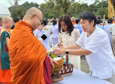 กิจกรรมเนื่องในวันคล้ายวันพระบรมราชสมภพ ... พารามิเตอร์รูปภาพ 9