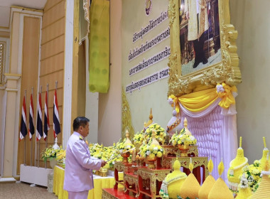 กิจกรรมเนื่องในวันคล้ายวันพระบรมราชสมภพ ... พารามิเตอร์รูปภาพ 12