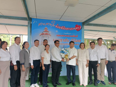 ร่วมแสดงความยินดีต้อนรับผู้ว่าราชการจังหวัดระนอง พารามิเตอร์รูปภาพ 1