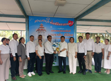 ร่วมแสดงความยินดีต้อนรับผู้ว่าราชการจังหวัดระนอง พารามิเตอร์รูปภาพ 1