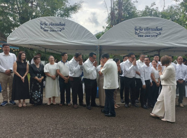 ร่วมแสดงความยินดีต้อนรับผู้ว่าราชการจังหวัดระนอง พารามิเตอร์รูปภาพ 4