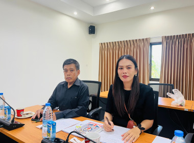 โครงการประชุมวางแผนขับเคลื่อนความเข้มแข็งสหกรณ์ภาคการเกษตรและกลุ่มเกษตรกร ประจำปีงบประมาณ พ.ศ. 2569 ... พารามิเตอร์รูปภาพ 1