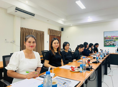 โครงการประชุมวางแผนขับเคลื่อนความเข้มแข็งสหกรณ์ภาคการเกษตรและกลุ่มเกษตรกร ประจำปีงบประมาณ พ.ศ. 2569 ... พารามิเตอร์รูปภาพ 4